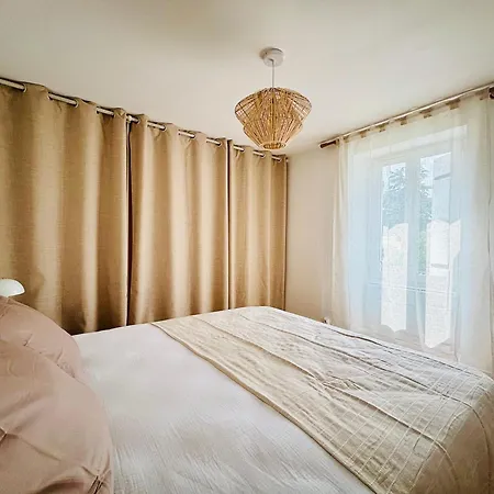 Апартаменты La Maison Du Parc, Charme Et Tranquillite